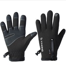 다오라인 고급 겨울 스포츠 자전거 스쿠터 방한장갑