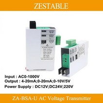 전압측정기 멀티테스터기 전압 전기 멀티미터 변환기 ZA-BSA-U AC 5V 100V 200V 500V 1000V 입력 4-20mA 0-10V 출력 신호 아이솔레이터 DC24V 2, [08] AC0-600V input, [05] Others, [02] AC DC 220V
