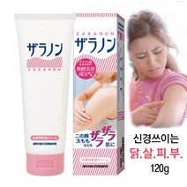 [B1P] 자라논 닭살 피부 바디 로션 크림 보습 등 팔 우레아 / 닭살피부 닭살로션 닭살크림 등크림 등로션 우레아크림 우레아로션 보습크림 보습로션 모이스처로션 ( B1P / 30102EA ), 자라논 닭살피부 케어 보습 로션 120g, 본상품선택
