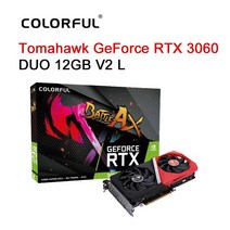 COLORFUL 게임용 GPU 비디오 카드 GDDR6X rtx 3060 3060Ti rtx 3070 rtx 3080 8GB 12GB 256 비트 LHR 신제품, 3060 12GB, 3060 12GB