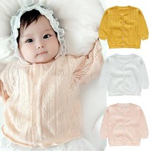 꽃잎 펀칭 니트 유아 아기 가디건(M-XXL) 204661 머스타드XL(90)