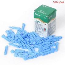 의료 무균 진공 혈액 수집 나비 안전 바늘 일회용 주입 두피 정맥 세트 21G 23G 25G 건강 관리 10 개, 07 23G 50PCS