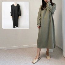 스타일모아 브이넥 슬릿 롱 니트원피스 209B141S 빅사이즈 여성