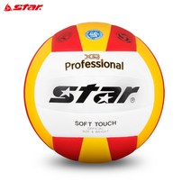스타 배구공 XQ프로페셔널 칼라 VB345-34 협회공인구