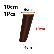 가구 단단한 목재용 6cm-20cm 가정용 커피 테이블 다리 TV 캐비닛 드레서 의자 소파 교체 발 하드웨어 1 피스, [22] Red-B-10CM-1PCS