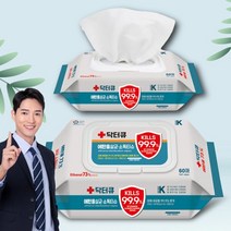 에탄올 73% 살균소독 60매 x 20팩 소독티슈 엠보싱 가정용 병원용 의료용 멸균 순수 알콜티슈 차량용 살균 세정 일회용 다이소 아기 손소독 물티슈 주방 실내 자동차 장난감 소독, 에탄올 73% 60매 x 20팩