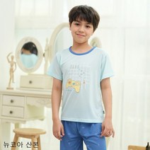 투키즈 반팔내의(60호-90호) 쿨소재 찰랑찰랑 부드럽고 넉넉한 사이즈-TFS아이스쿨남03