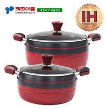 키친아트 신비(IH) 인덕션경질냄비 2종C SET(20+24)