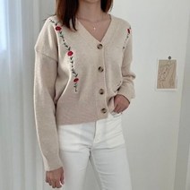 [워니쇼룸](모던스타일)꽃자수가디건 K100101 꽃자수 니트가디건 예쁜가디건 유니크한디자인 고급스러운디자인 가을코디추천 데일리룩