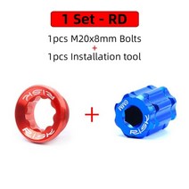 자전거 크랭크암 체인휠 위험 m20x8mm 자전거 체인 휠 볼트 알루미늄 mtb 도로 자전거 하단 브래킷 나사 4g 경량 bb 크랭크 커버 도구 shimono, 1 세트 레드, 1 세트 레드