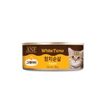 ANF 그레이비 고양이캔 80g 참치순살, ANF 그레이비 고양이캔 80g 참치