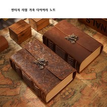 [유미몰]빈티지-리얼-가죽-다이어리-노트 가죽 비즈니스 여행자 잠금 노트 일기, 꽃무늬