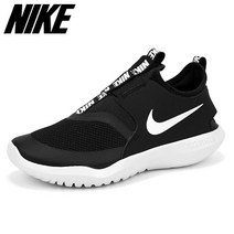 나이키 나이키 플렉스 러너 (PS) AT4663_001