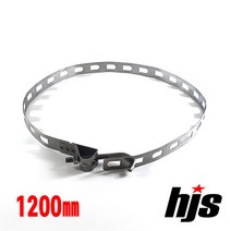 국산 올스텐 304 전봇대밴드 1200mm / 전주 전신주 필림 SUS 전봇대 필름밴드, 1개