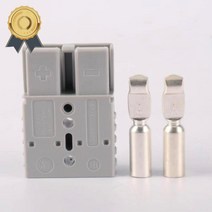 50A 커넥터 지게차 배터리 먼지 캡 커버 충전 소켓, 상품선택, 앤더슨커넥터-50A