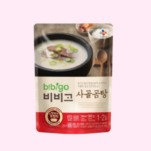 CJ제일제당 비비고 사골곰탕 500gX18개