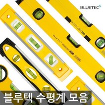 CR 블루텍 수평계 모음, 02 알루미늄 자석수평 300mm(12)
