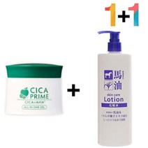 시카 흔적 크림 연고 앰플 CICA 지우개 병풀잎수 얼굴탔을때 새살 자생 속, 시카프라임크림 1개_마유율무스킨500 1개, 본상품선택