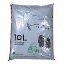 산세베리아 로즈마리 분갈이 라울 바위솔 분갈이 황금솔 까라솔 하월시아, 마이그린 배양토 10L