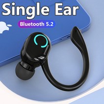 무선 게이밍 헤드셋 Pro6 tws e7s 헤드폰 블루투스 이어폰 pro4 마이크 소음, ×888-블랙