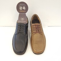 엘칸토 천연가죽 남성 캐주얼 컴포트화