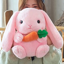 전기 순간 온수기 야외 화장실 만화 뜨거운 물 병 가방 220V 전기 휴대용 히터 손 따뜻한 Calefactor Mano, 01 Pink Rabbit_01 220V