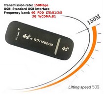 네트워킹 4G LTE 무선 USB 동글 모바일 광대역 150Mbps 모뎀 스틱 Sim 카드 라우터 홈 오피스, 중국_블랙입니다.