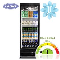 캐리어 CSR-465RDB 블랙 1등급 업소용 음료수냉장고, 경기지방무료외지역5만원
