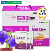 농협 국산 도라지 추출액 진액 30포 5개