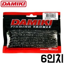 다미끼 스피어웜 6인치, 415