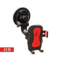 차량용핸드폰거치대 와호산 전용 손 기 받침대 엘보링 발굴함 빅 화물 자전거 앞부분 유리 자동차 흡착판식 2493649632, 추가 흡입판 금속 볼 헤드 [레드 ]