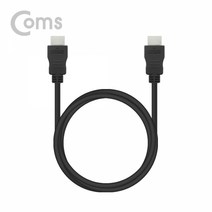 컴스 딜러용 HDMI 케이블 경제형 V2.0 4K x 2K 60Hz 지원 BS485, 1개, 1.2m