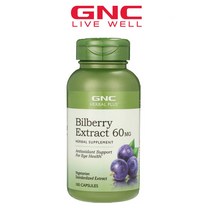 GNC BEST 눈 건강은 빌베리 60 mg 100cab