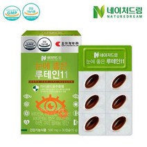 [조아제약] 네이처드림 눈에 좋은 루테인11 x 1박스, 상세 설명 참조