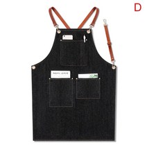 데님 앞치마 스트랩 턱받이 바리스타 바텐더 바베큐 요리사 유니폼 작업복, 04 D