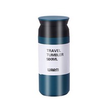 주부공식 진공 보온 보냉 스텐 텀블러, 블루, 500ml