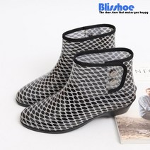 블리슈 딜럭스 방수부츠 레인부츠 여성반장화