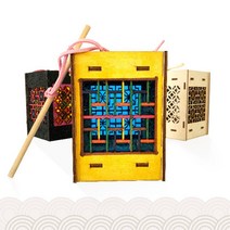 장애인복지센터 미술교육 LED 청사초롱 등불 만들기 패키지 교구 세트