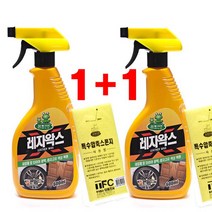 청개구리 레자왁스 코팅/광택왁스, 1개, 600ml