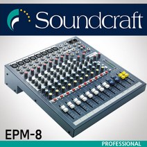 사운드크래프트 EPM8 오디오 믹서