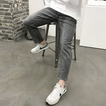 용된다 남자 빅사이즈 일자핏 그레이 워싱 데님팬츠