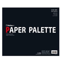 일음쇼핑^^*m신한종이파렛트 352x235mm 25장 - 35846 미술빨레 휴대용 용품 빨렛 팔레 파레 파렛 화방 빠렛일medi^*^, ab*^^선택없는