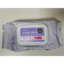 그린핑거 유아용품 소독티슈 캡형 50매, 60개