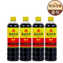 몽고간장 메주 간장 900ml x 4개