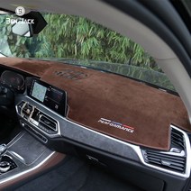 벤잭 BMW 프리미엄 벨벳 대쉬보드 커버, 브라운, 2018-2021년식 BMW X3