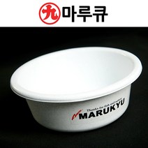 마루큐떡밥그릇덮개 상품평 좋은곳