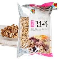 CozyYunzone 깐호두 1kg, 1개