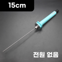 우드락 열선 커터기 스티로폼 폼보드 칼 열선기 스치로폼 스치로폴 커터 절단기 커팅기 컷팅기, 15cm 어댑터X개