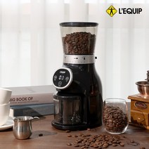 마리슈타이거 23년형 전동 커피그라인더 V25 최고급 프리미엄버전, 커피그라인더 V25 + 전용케이스 + 패드