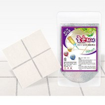 (최저가)창사20주년 판매1위 초프리미엄줄눈 자체생산 줄눈하나, 은펄홀로그램, 바닥용
